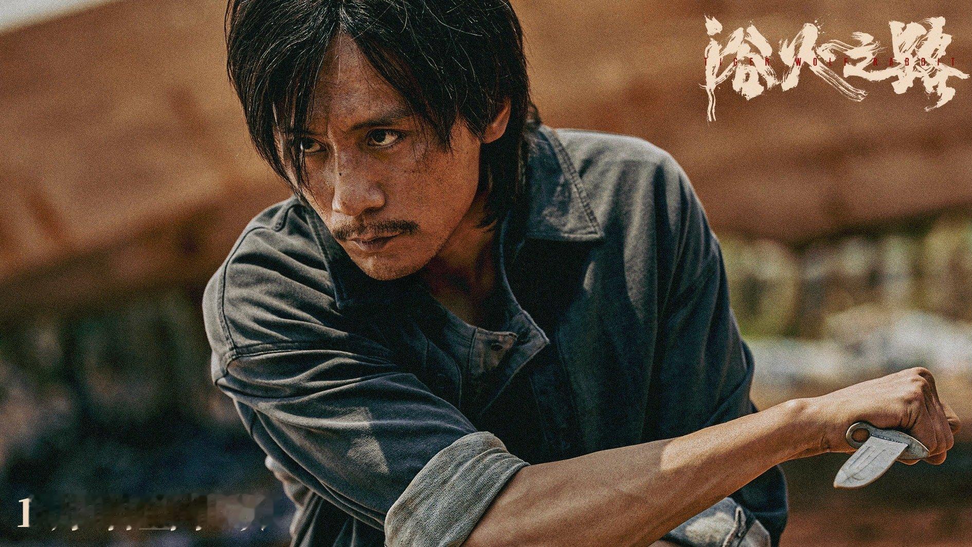 #肖央赵丽颖刘烨新片互掐##浴火之路人均八百个心眼子# 由肖央、赵丽颖领衔主演，