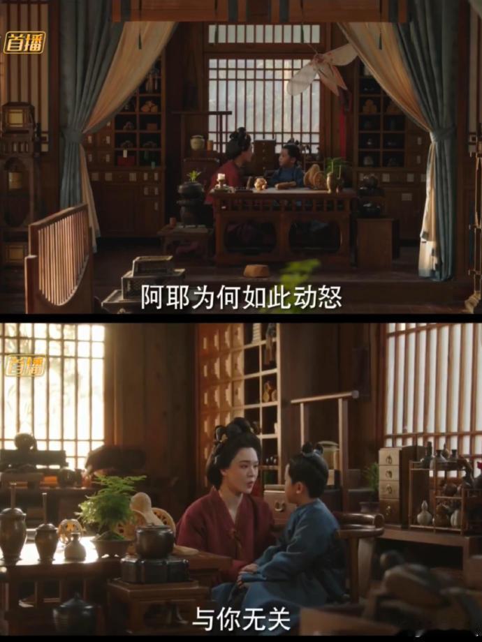 古代女子有多难从古代女子的命运可以看到，那种“男尊女卑”的思想早已深入骨髓，几乎