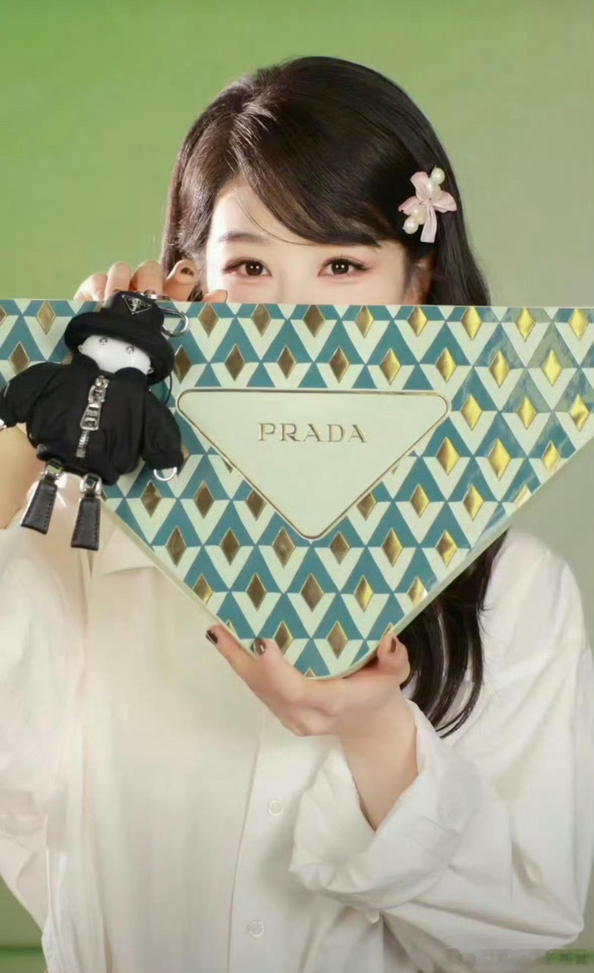 杨紫prada推广大片，状态如何？ 