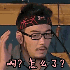 范丞丞忘了郑恺也是初代跑男 我去看看怎么个事