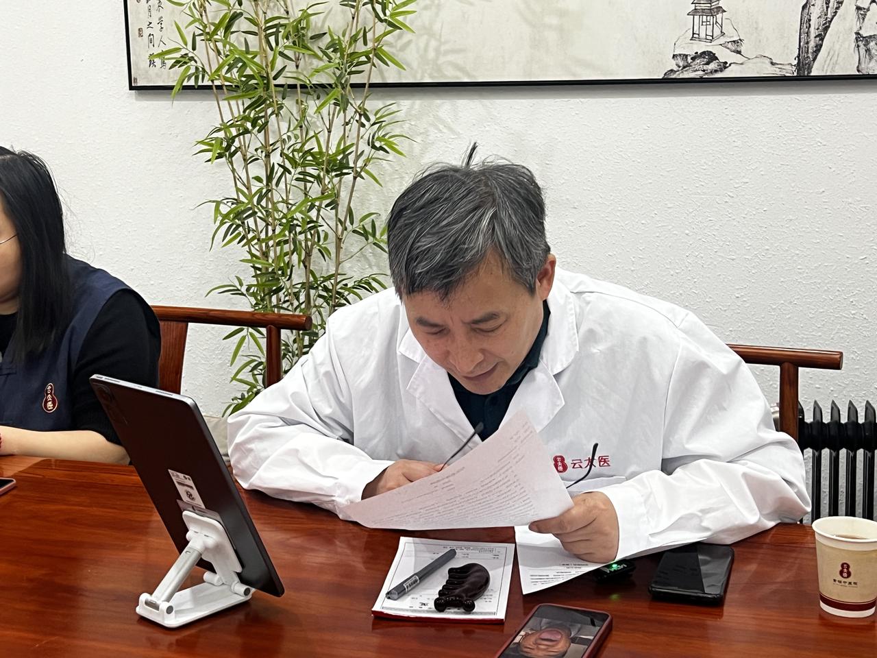 我调理阳痿早泄三十多年，就靠这张五味良方，极少公开

行医三十多年，见过太多男士