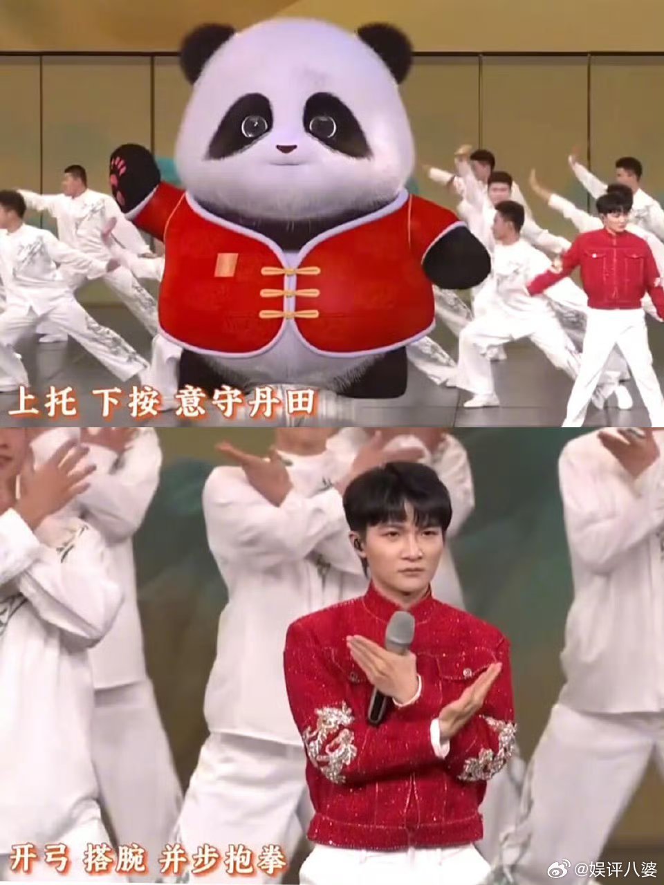 周深八段锦BGM好洗脑 周深八段锦BGM太洗脑!🎶 "烦恼烦恼消消，烦恼消消"