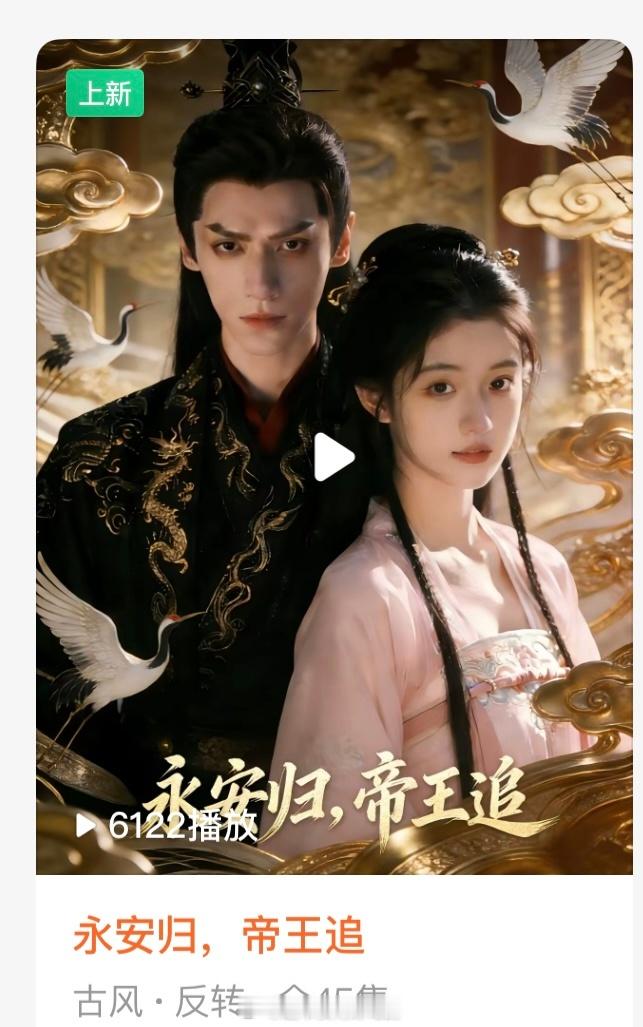 这是用罗云熙的脸生成的AI吧🥲工作室要做事了