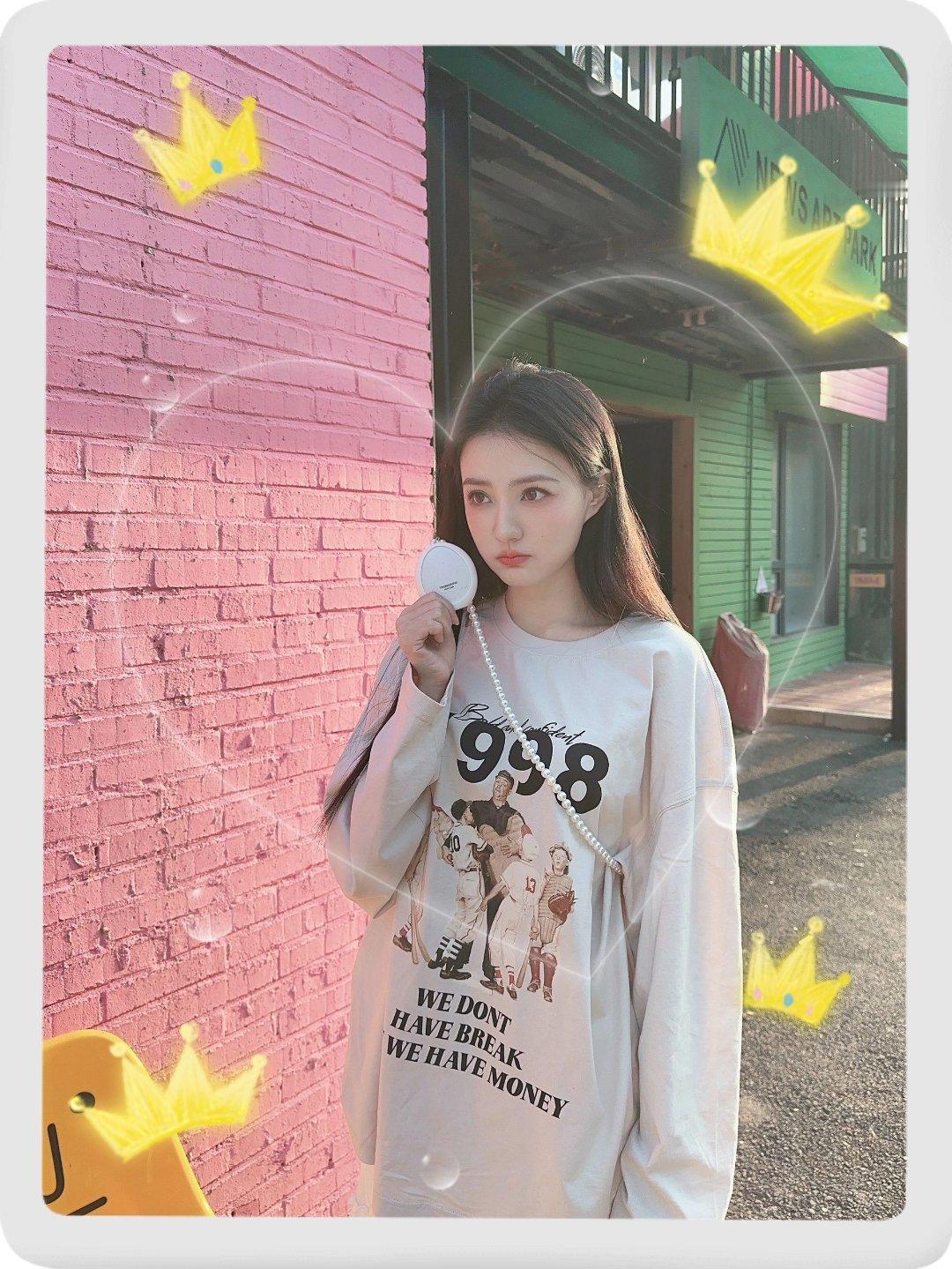 #徐璐[超话]##记璐一隅小天地#XL愿我们逆风可独立，迎风可喜悦[哇]#徐璐的