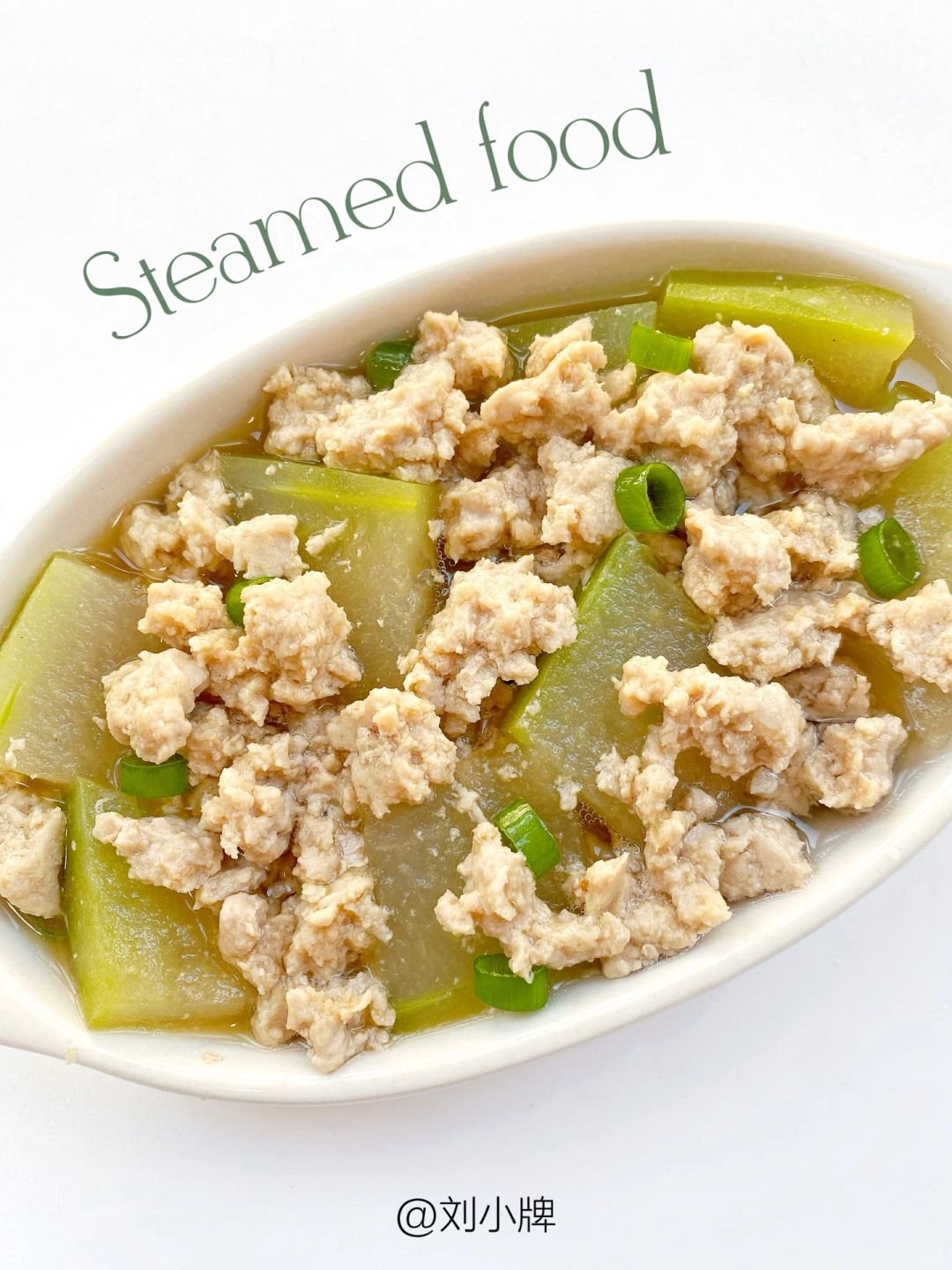 孩子每次都会吃光的下饭菜🔥软嫩又多汁