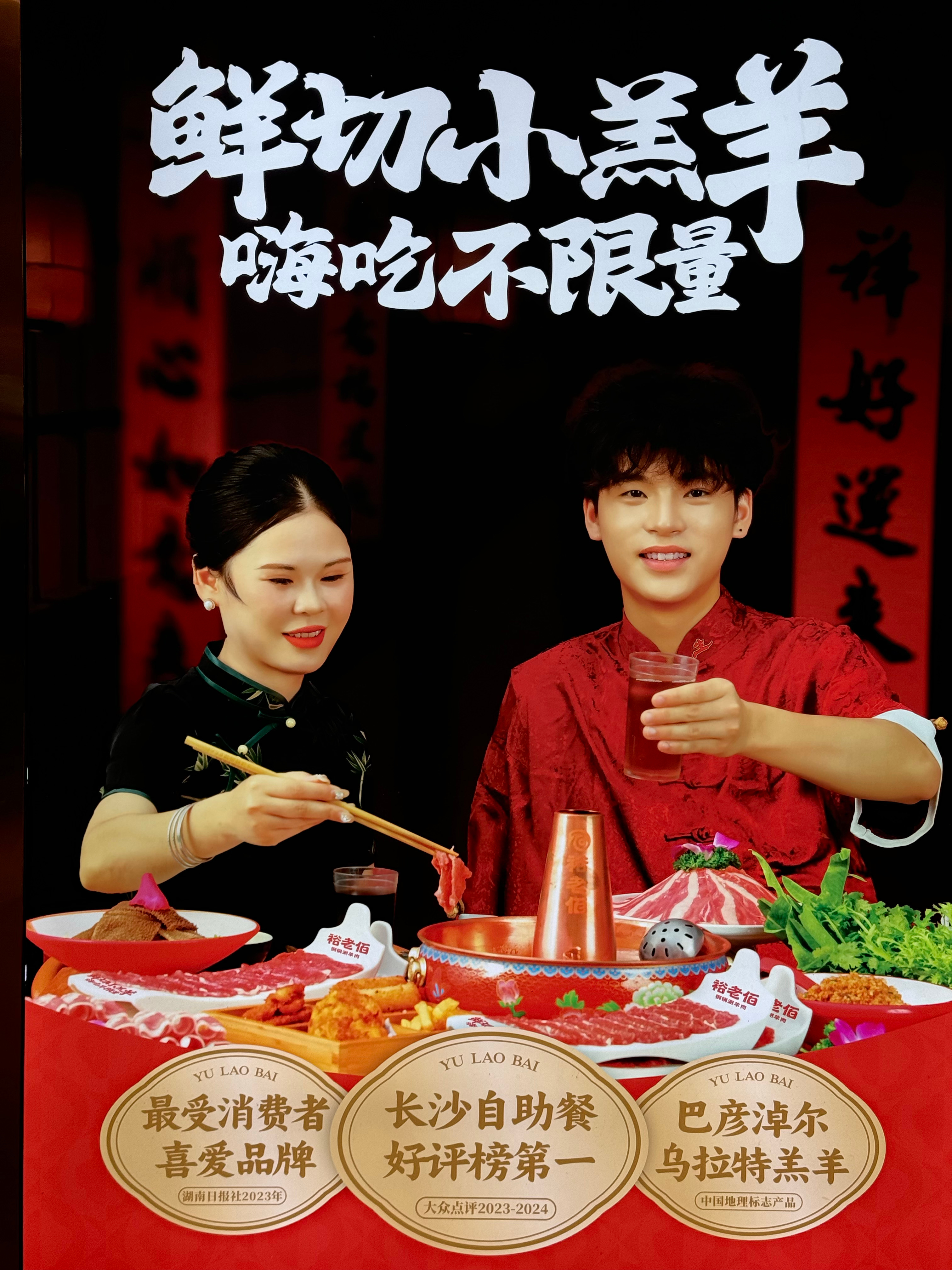 男的有点像一个爱豆 