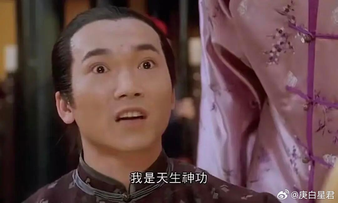 卢比奥要“放蒋出笼”？今天，卢比奥在国会山向议员和媒体们通报伊朗战况，对着镜头这