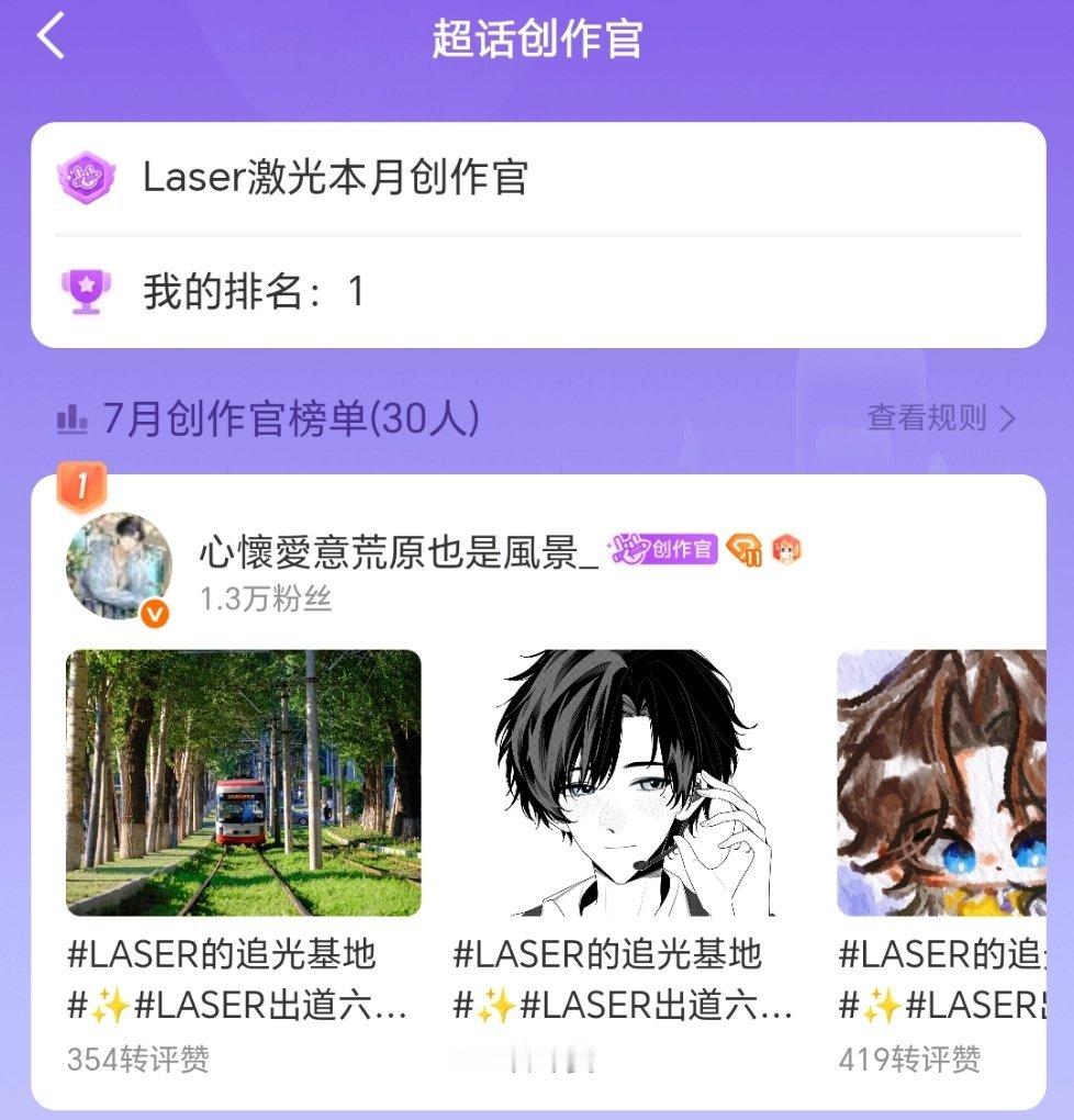芜湖 