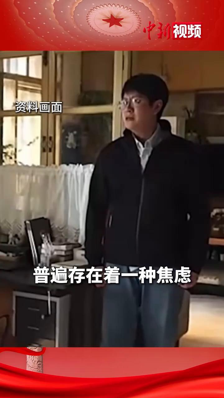 现在很多年轻人没时间去爱，要打造"爱情友好型"社会。
白岩松，央视评论员。
3月