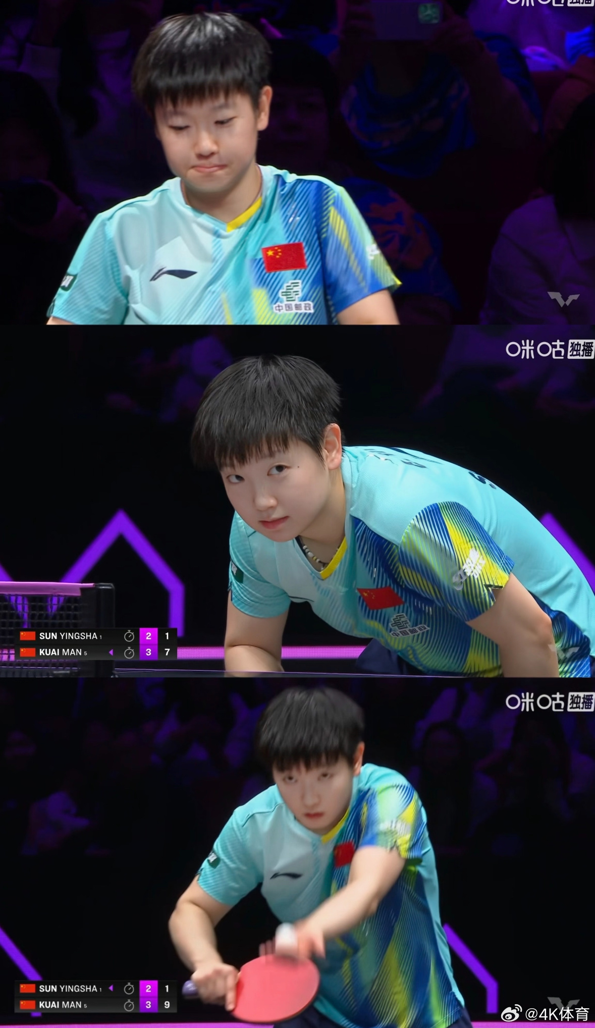 该说不说，这圆咕噜的大眼睛看过来～我真感觉你想做坏事！可以休息啦，伤后回来几站都