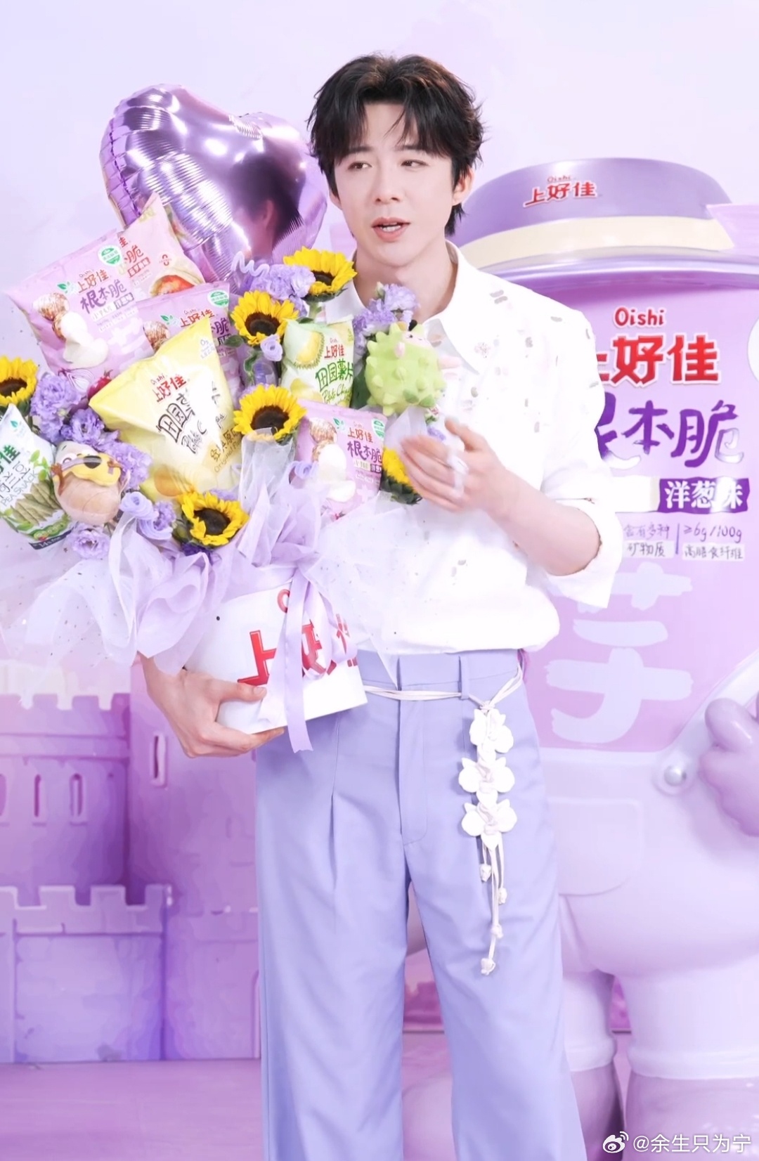 刘宇宁高原 | 刘宇宁铁证 | 摩登兄弟 刘宇宁，没遇到你之前我随遇而安，遇见你