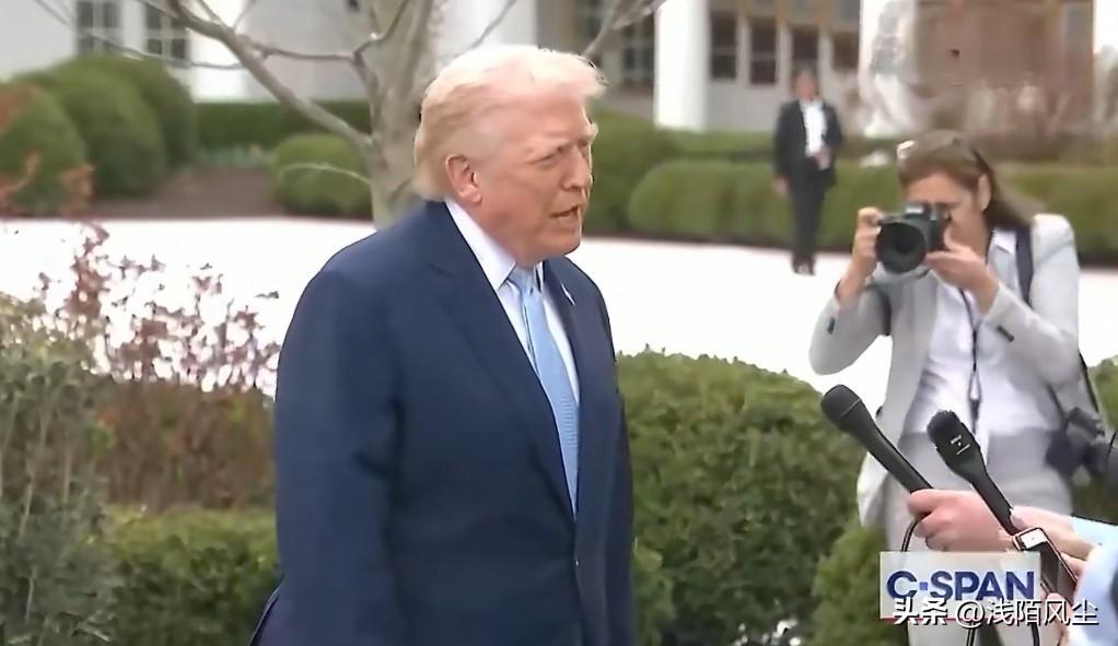 特朗普表示，美国既不使用也不需要霍尔木兹海峡，但欧洲需要它，韩国、日本、中国也需