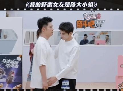 陈赫反串野蛮女友奋斗吧人生 新人演不出味道，陈赫亲自上阵示范。0帧起手无缝入戏，