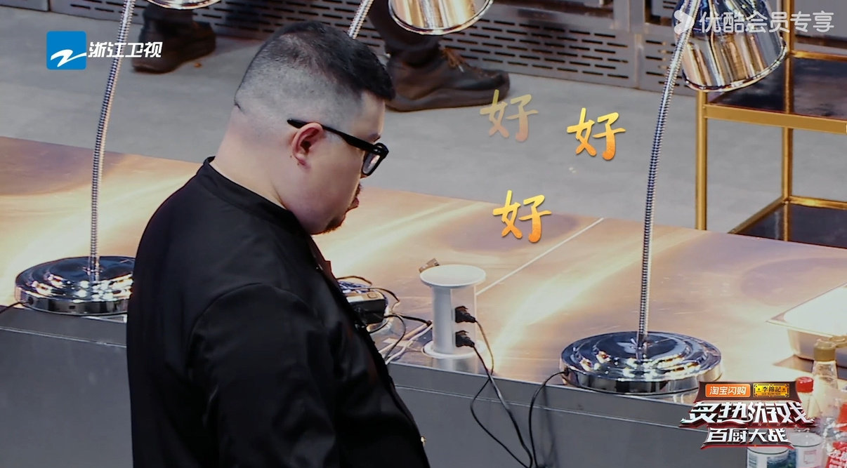 对外大放厥词对内毕恭毕敬瞧这“小胖”主厨张志成！人前放狠话：“最好的米在我们这儿