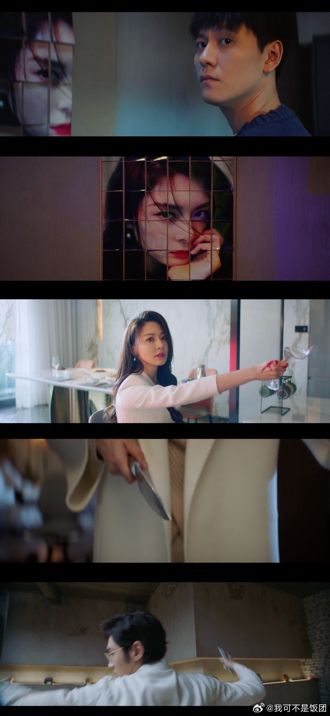 大尺度国产剧又上新一部秦俊杰追女友追进“全员恶人局”：黄梦莹的富婆揣着明白装糊涂