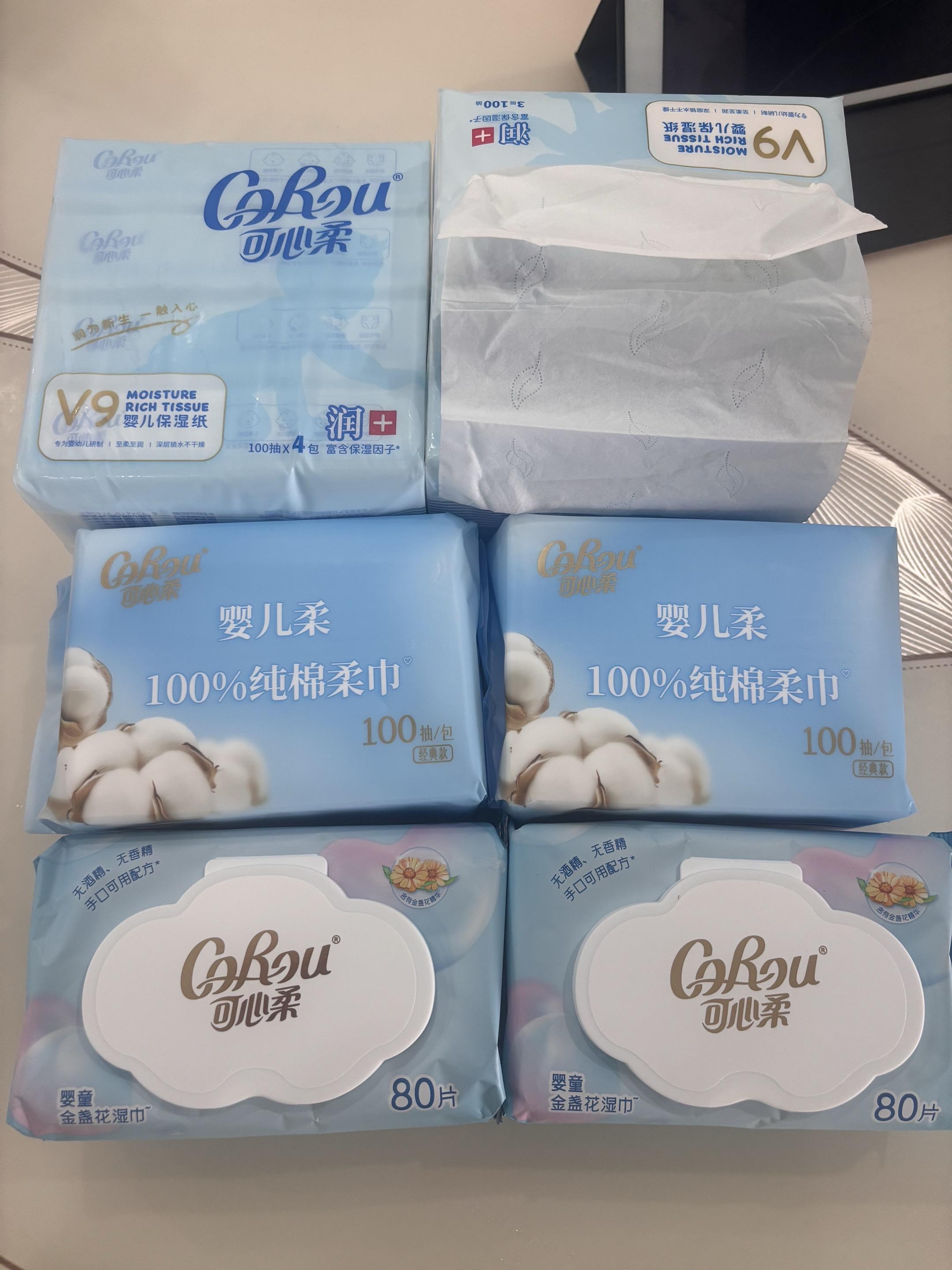 待产囤货    娃还没出生，待产纸我先囤满一箱啦！筛选半个月，宝宝柔纸锁定可心柔