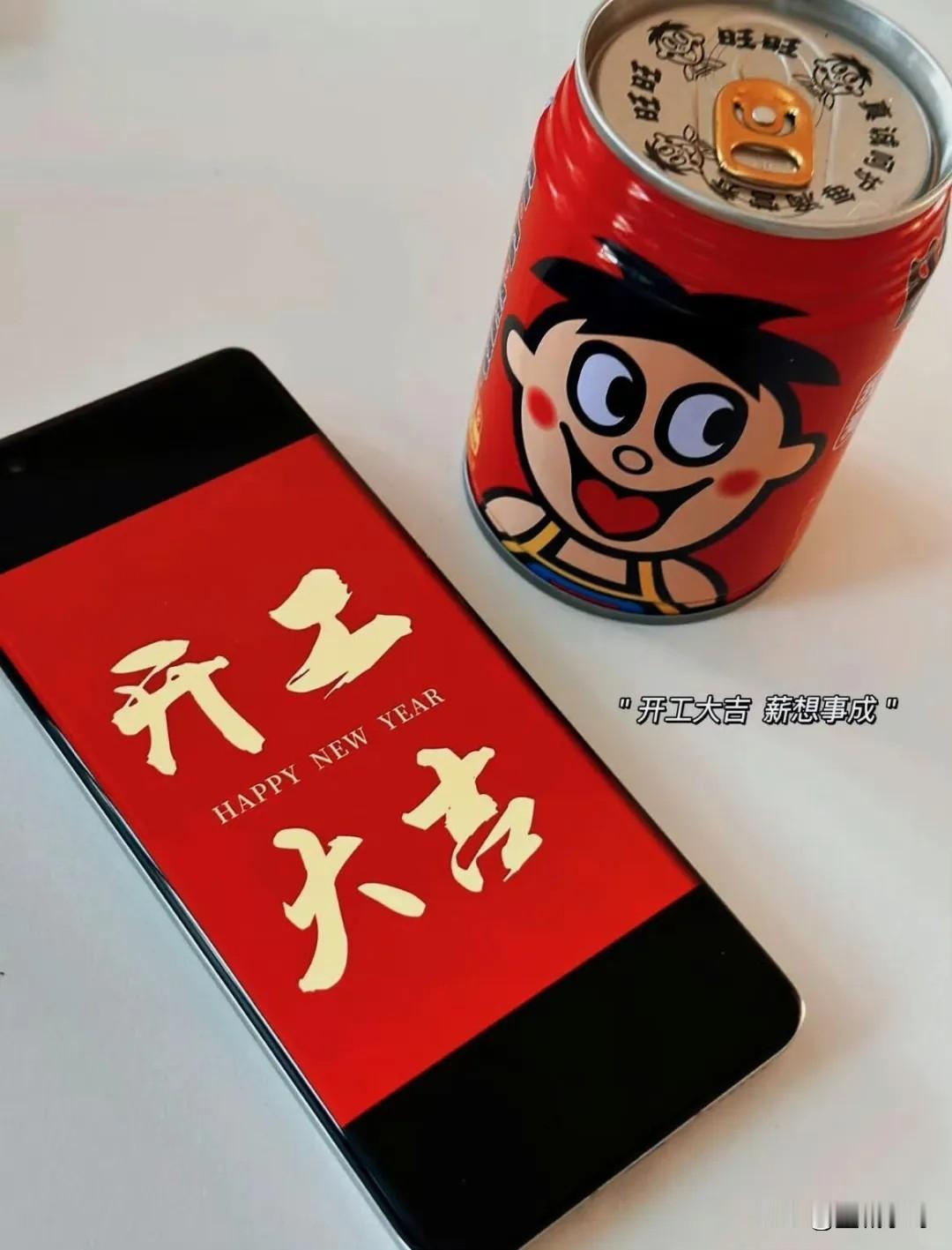 我明白“内卷”是啥意思了。其实就是一群青年蜷着身体在床上玩手机的状态。说“什么困