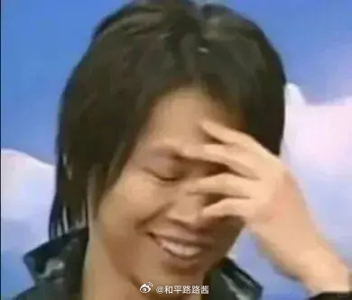 站姐团建 愚人节到了~大胆狂欢吗？ 