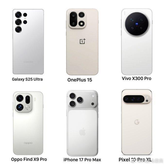 目前给家得性能旗舰，有没有双十一入手的朋友们[吃瓜] ​​​