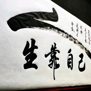 墨城水哥