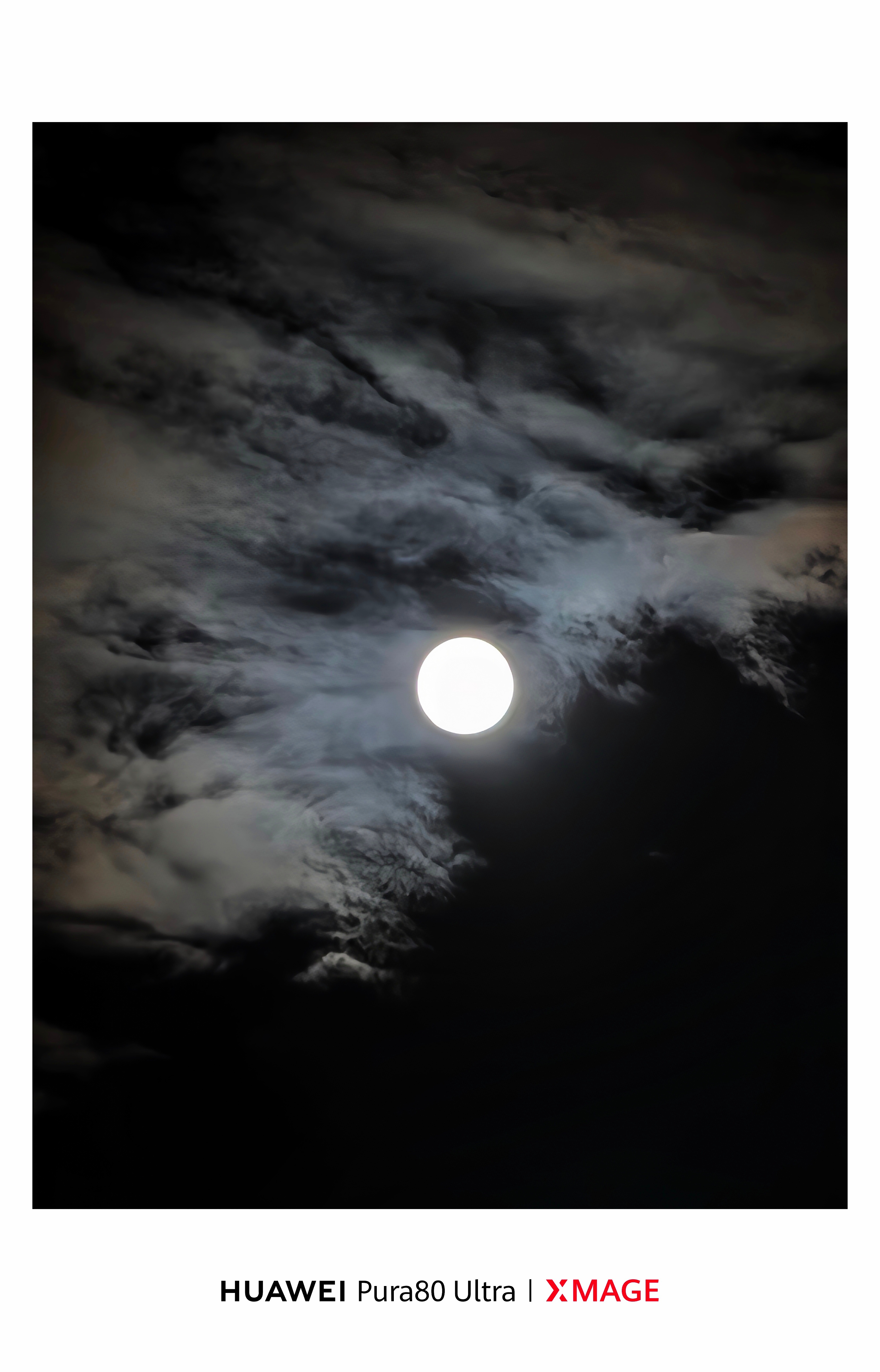 【彩云追月】 八月十六的月夜最美的天空  中秋节 中秋夜北京现绝美彩云追月 ​​
