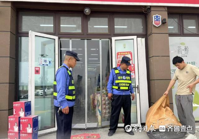 “五一”假期济南城管处置生活垃圾35760吨