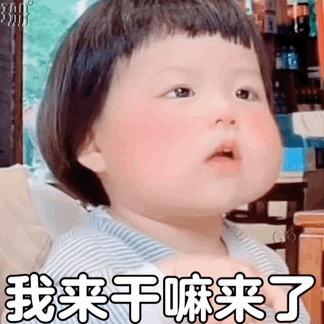 男子出手2700克金条5年净赚196万知道会涨，但不知道会涨介么快介么多。。21