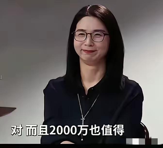 崔丽丽的“五瓶清酒”：疑点太多，真不是“醉没醉”这么简单
 
别光纠结崔丽丽喝没