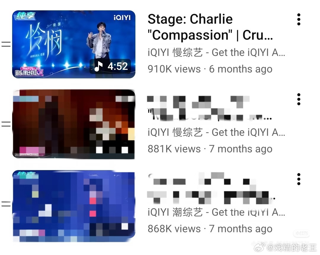 周深《怜悯》油管播放量破91万，也是音乐缘计划2单视频播放最高的！周深这首歌的感
