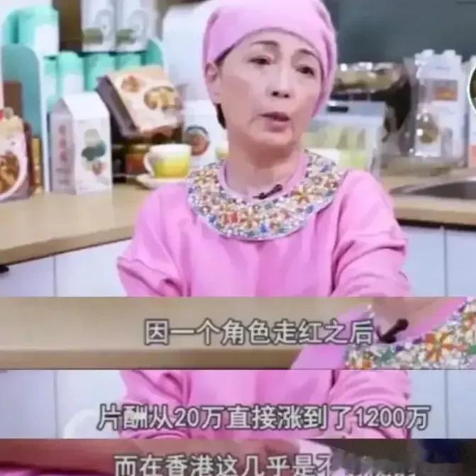为什么香港演员很喜欢来内地发展？[灵光一闪]
“石榴姐”苑琼丹说：“因为在内地，