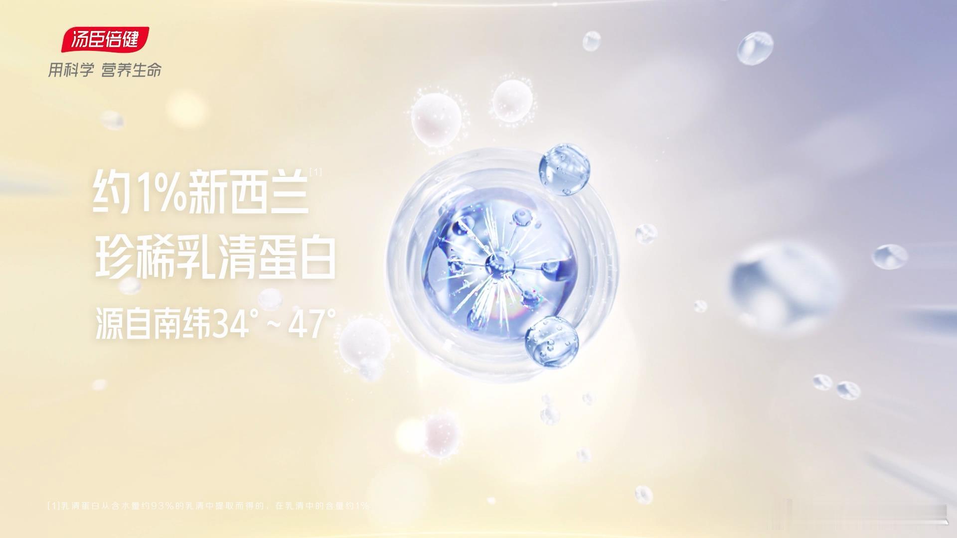 #付辛博披荆斩棘状态# 从最开始的《加油！好男儿》，到现在的《披荆斩棘》，十几年