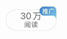 终于 