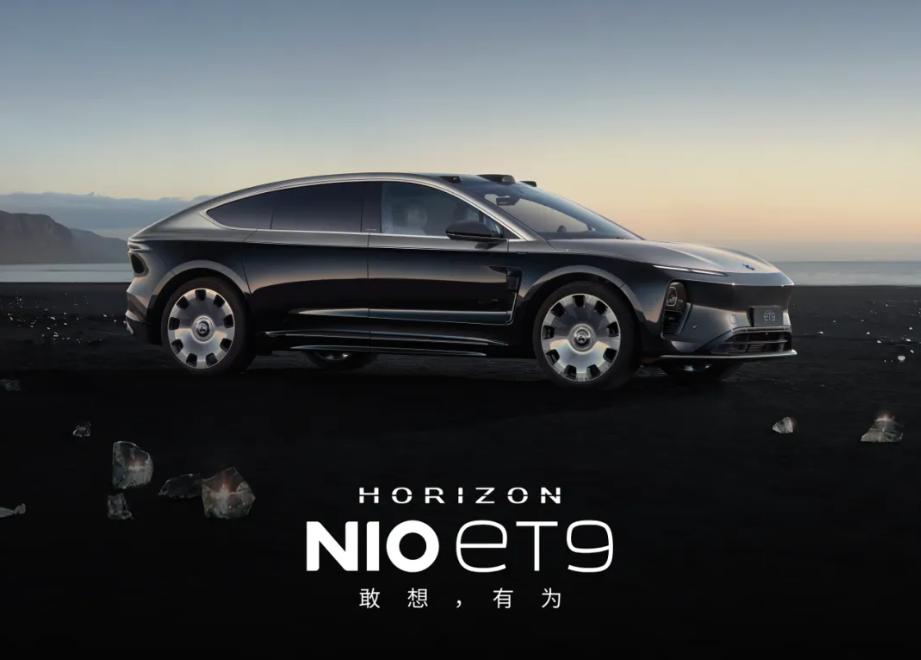 【81.8万起，限量9台，蔚来ET9百万纪念版上市】日前，蔚来汽车宣布推出ET9