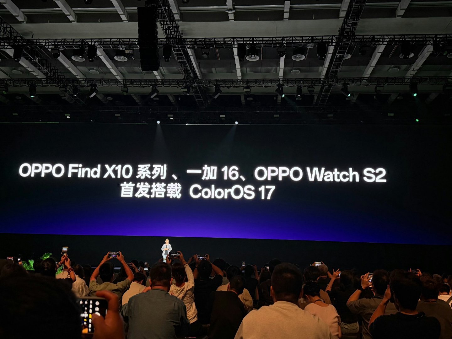 OPPO推出ColorOS17 正式版升级计划来了，OPPO、一加、真我三品牌同