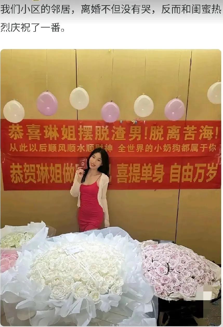 网友:
有一群这样的闺蜜，真不知该说什么好……