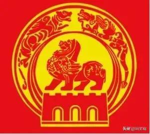 南京市徽和市旗
