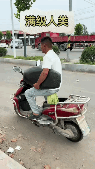 网友：这个是人才呀。