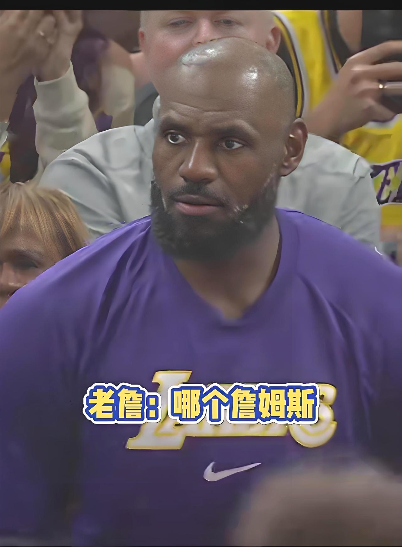 你可以不喜欢詹姆斯，但毋庸置疑他是一位好父亲！

具体不知道多久了，今天布朗尼终