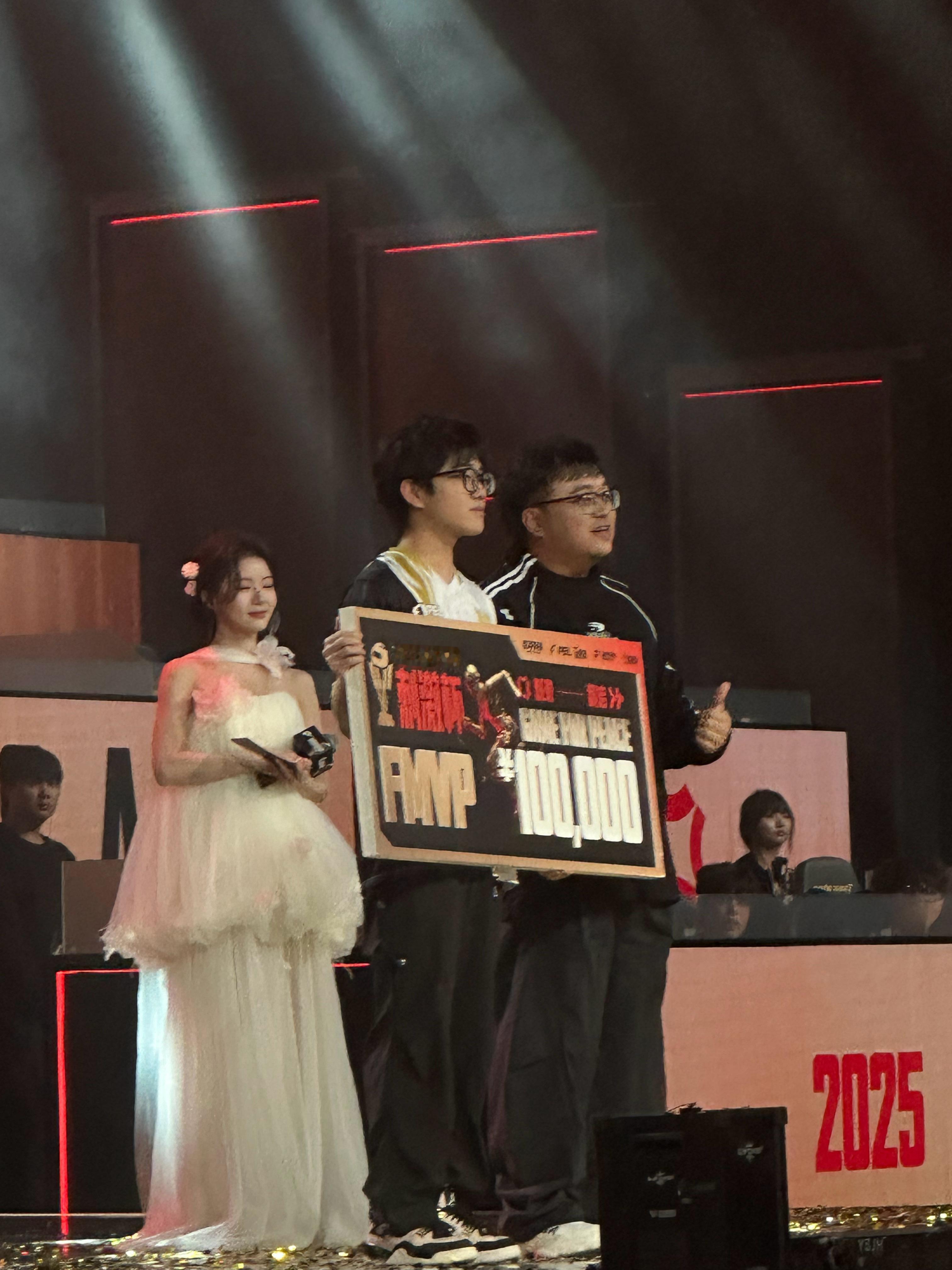 青稚刺激杯FMVP恭喜获得2025刺激杯FMVP！！2025pel2025和平精