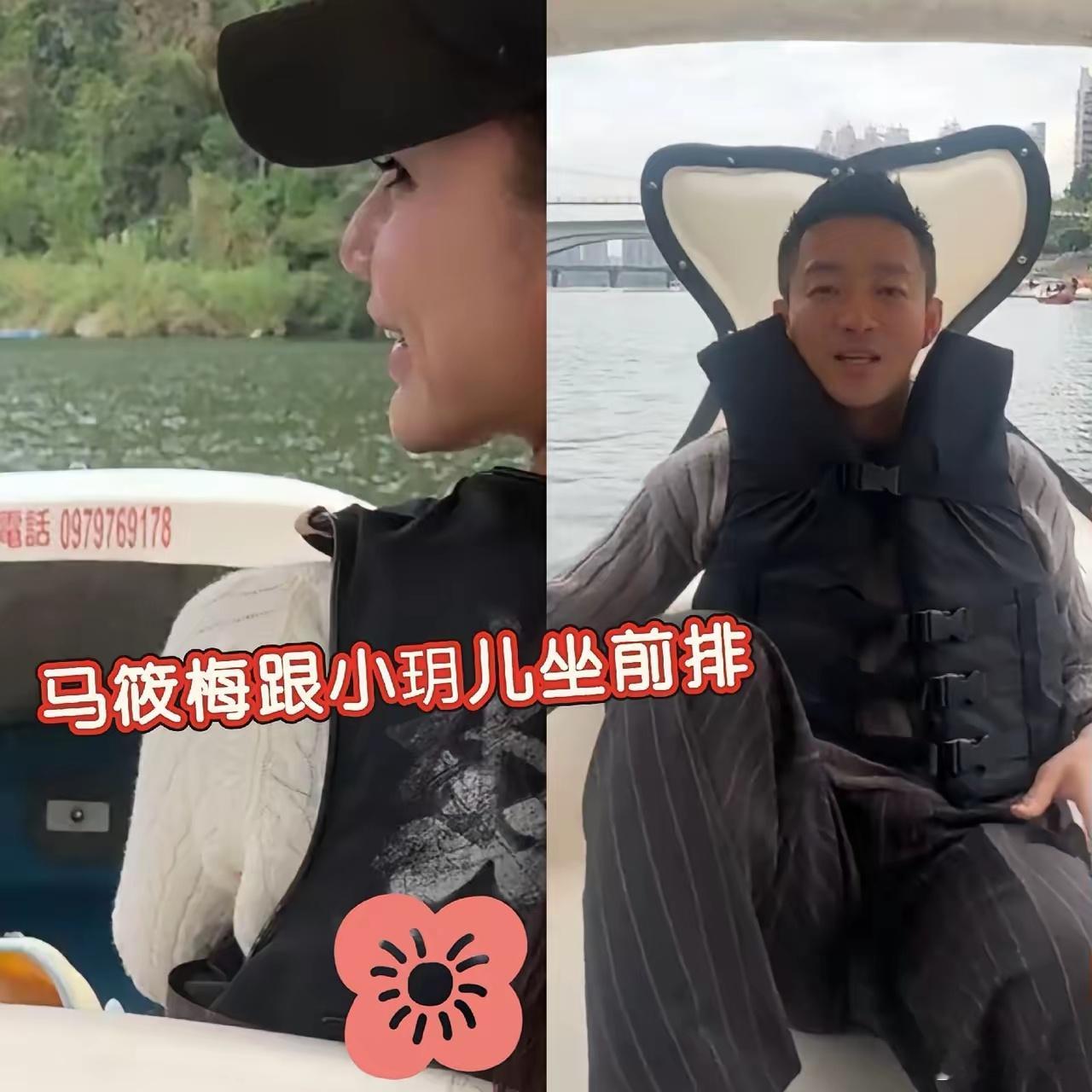汪小菲马筱梅台北过年，带小玥儿出游超温馨夫妻俩这次回台北出游，只带了女儿，马筱梅