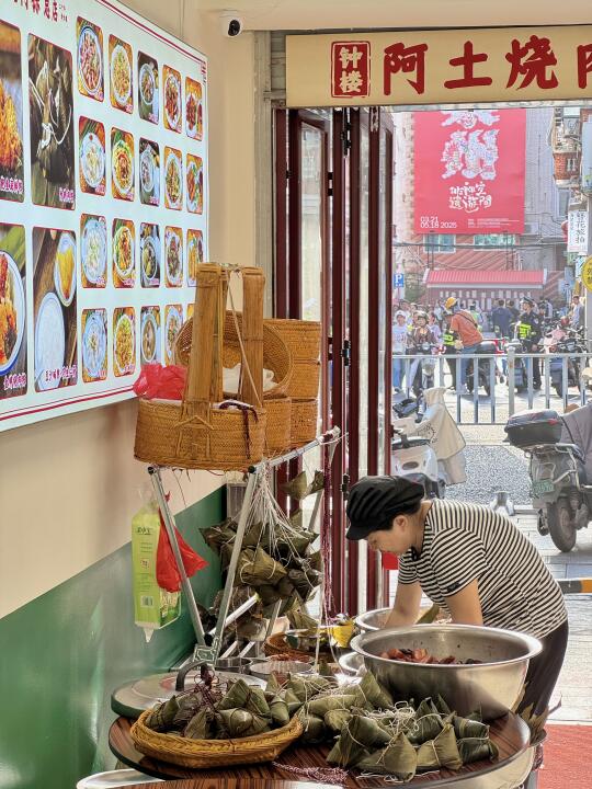 穷游泉州必打卡的小吃店！！