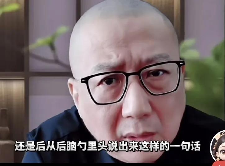 汪汪老师又开始怒怼侯耀华了？他看到侯耀华主动向郭德纲示好，力求和解的做法实在忍在