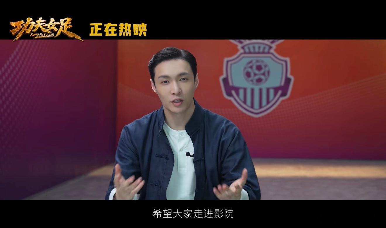 张艺兴徐风无厘头喜剧适配度以往严谨克制的张艺兴，在徐风身上彻底放开，完美接住周星