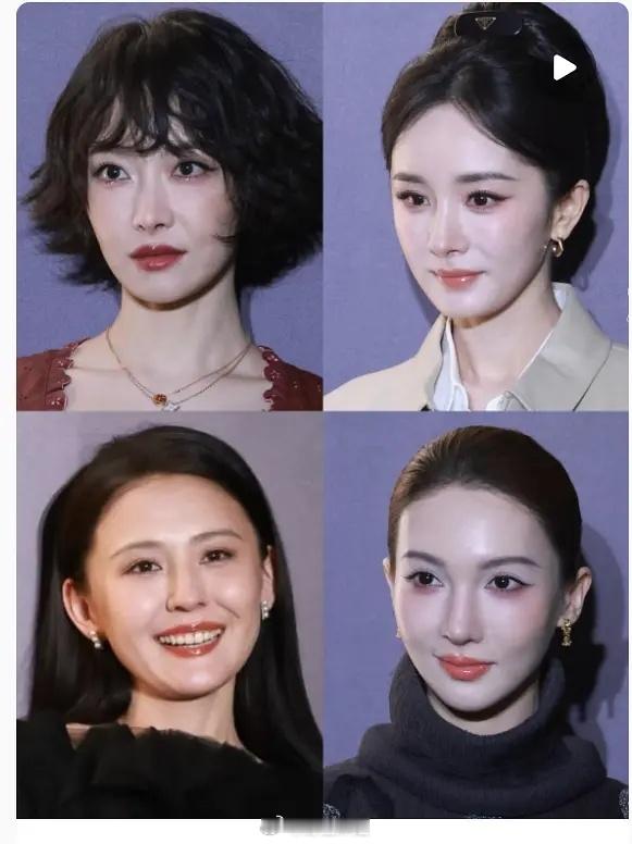 来看看今日份的内娱美人：宋茜 杨幂 热依扎 金晨 