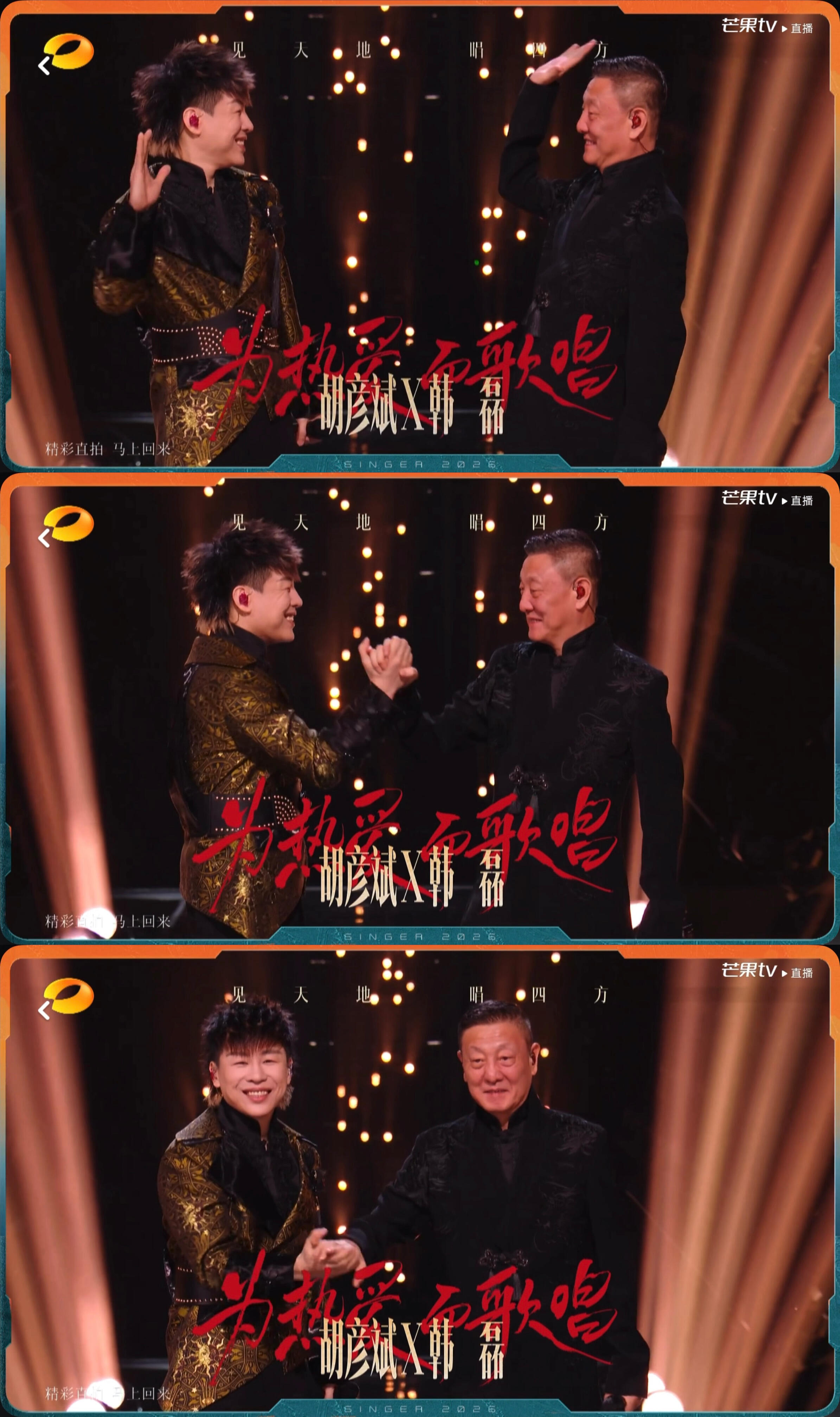 韩磊的声压好强韩磊的声压好强啊，不愧是歌王！ 