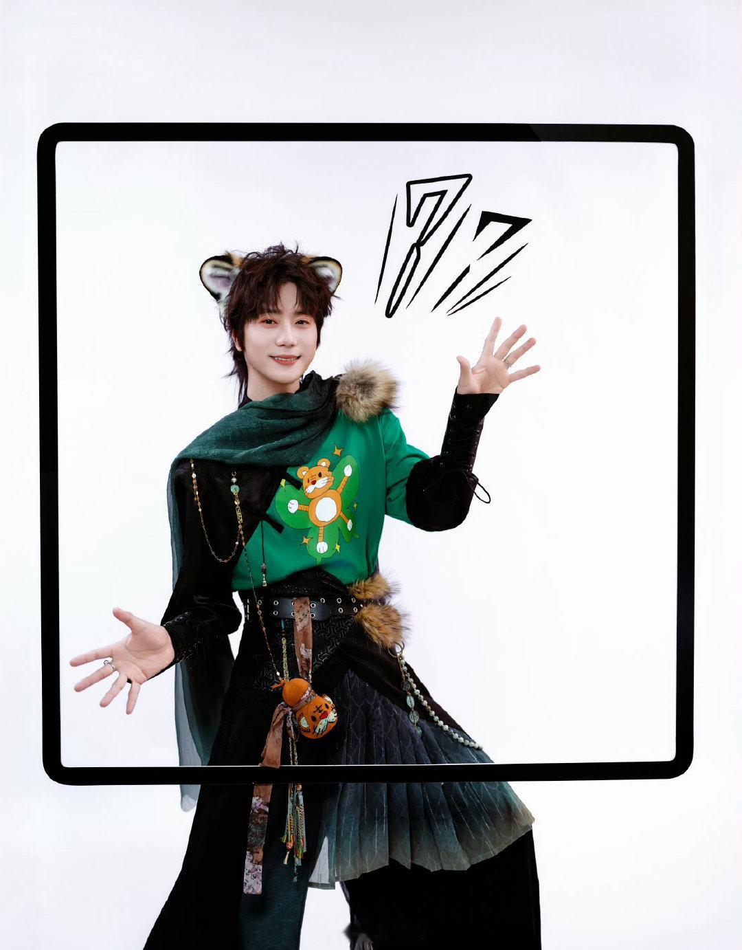 再就业男团去陆虎演唱会了 陆虎演唱会再就业男团集结 再就业男团应到6+1 实到5