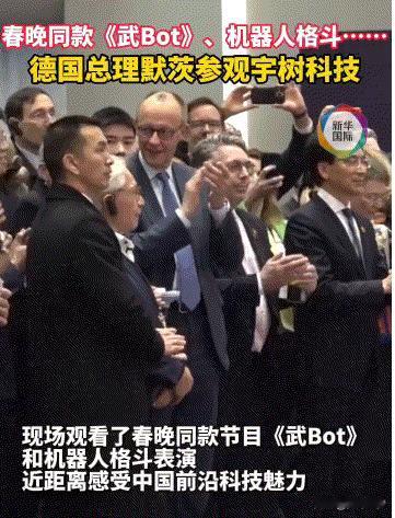 近日，德国专家在接受采访时表示，世界可以从中国学到很多。这一观点并非客套之辞，而