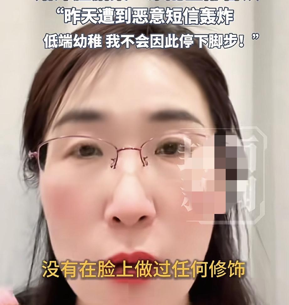 朱女士回应:遭到短信轰炸
同时朱女士回应了2件事纯纯被冤枉
唐某某做的1件事朱女