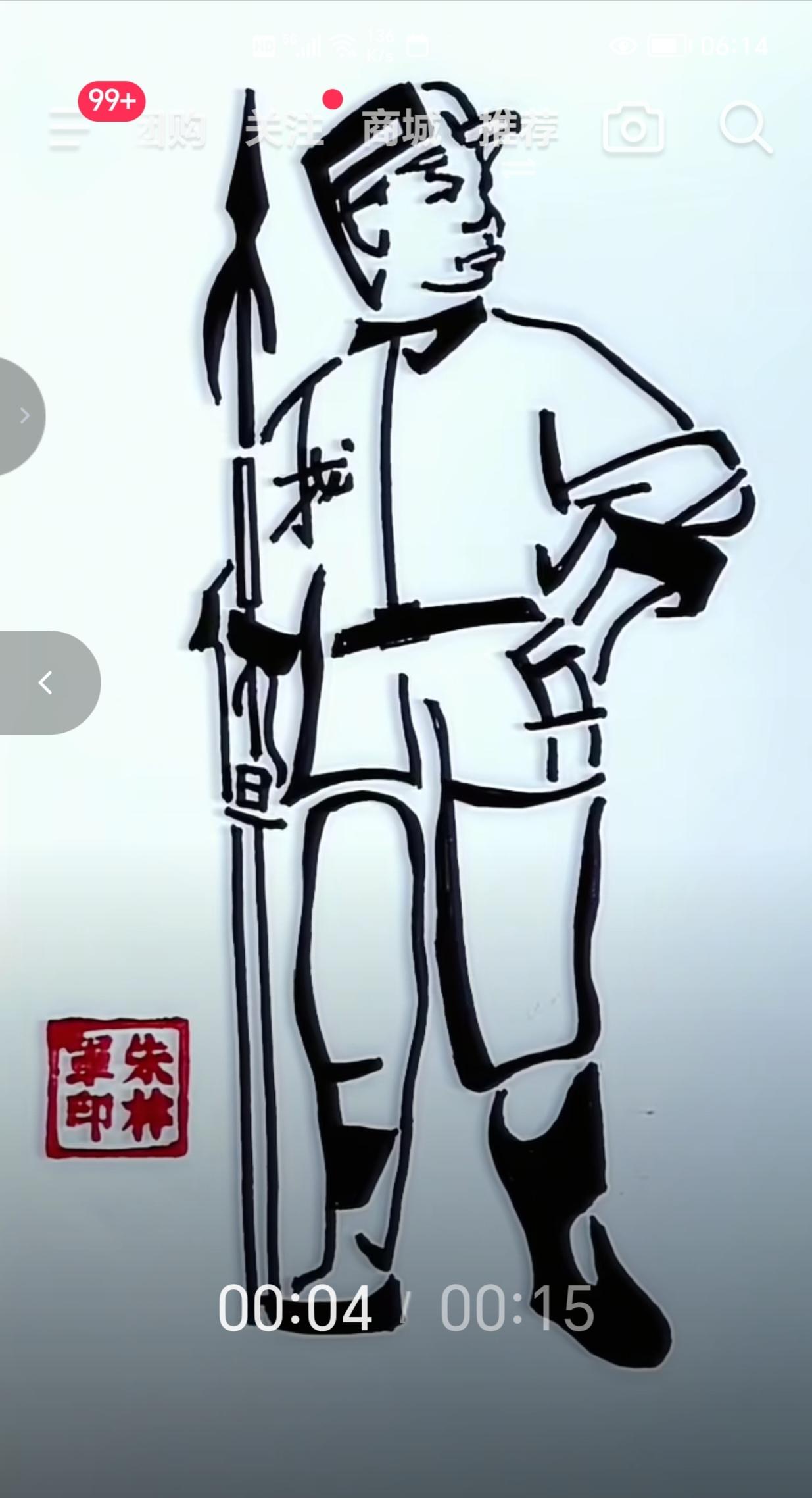 看图猜字。图中画面真给力。画面感很强。图中隐藏十二个字，组成一句话。你能看出来啥