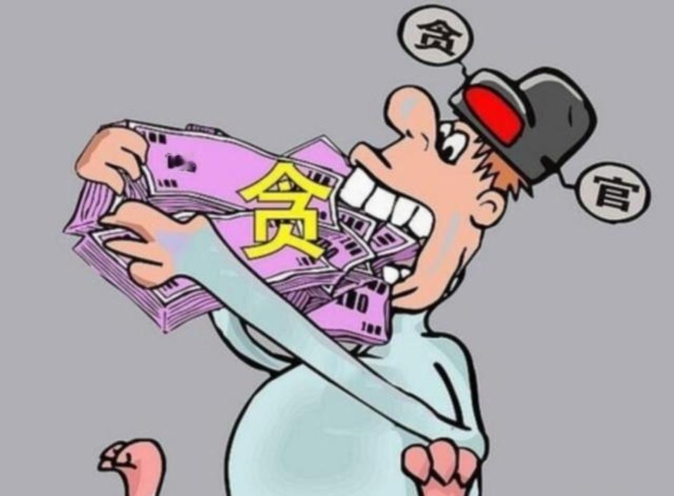 笑话（658）

贪官下班火急火燎回到家，叫老婆把窗帘拉上，打开公文包拿出两根金